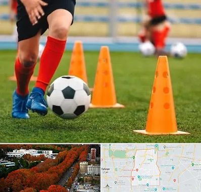 آموزشگاه فوتبال در منطقه 6 تهران