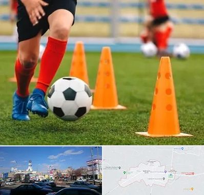 آموزشگاه فوتبال در ماهدشت کرج