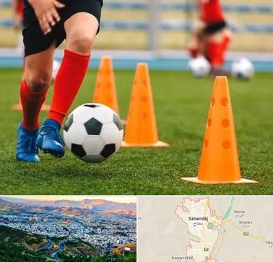 آموزشگاه فوتبال در سنندج