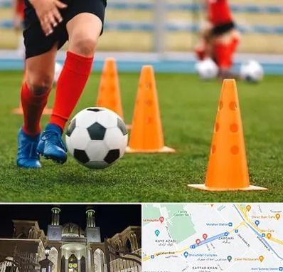 آموزشگاه فوتبال در زرگری شیراز