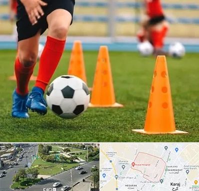 آموزشگاه فوتبال در شاهین ویلا کرج