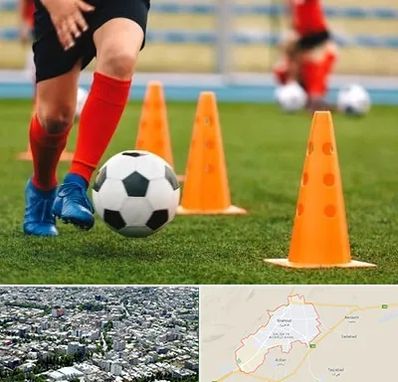 آموزشگاه فوتبال در شاهرود