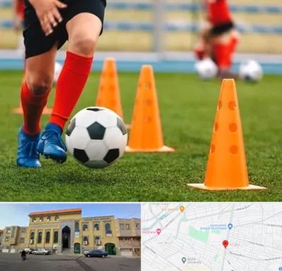 آموزشگاه فوتبال در زنبیل آباد قم