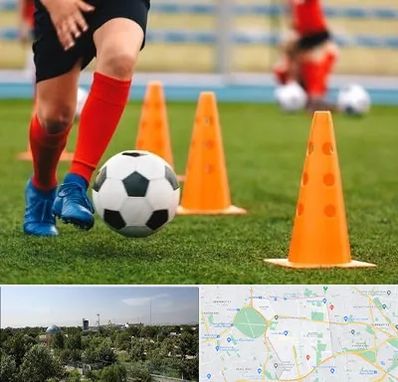 آموزشگاه فوتبال در منطقه 16 تهران