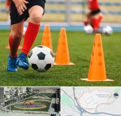 آموزشگاه فوتبال در مرزداران تبریز