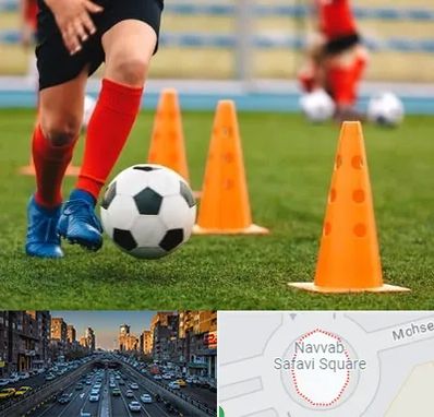 آموزشگاه فوتبال در نواب