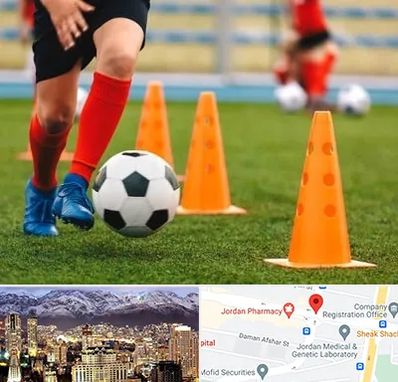 آموزشگاه فوتبال در جردن