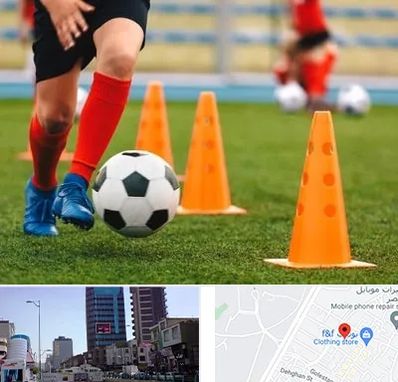 آموزشگاه فوتبال در چهارراه طالقانی کرج