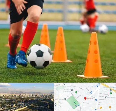 آموزشگاه فوتبال در هنگام