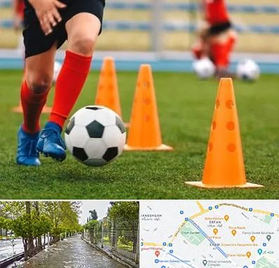 آموزشگاه فوتبال در خیابان ارم شیراز