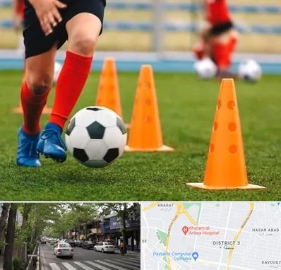 آموزشگاه فوتبال در ظفر