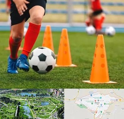 آموزشگاه فوتبال در بجنورد