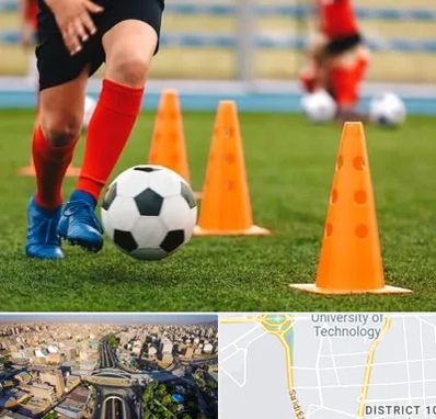 آموزشگاه فوتبال در استاد معین