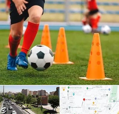 آموزشگاه فوتبال در شهرک آزمایش