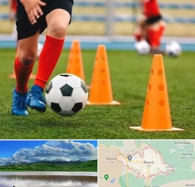 آموزشگاه فوتبال در مرند