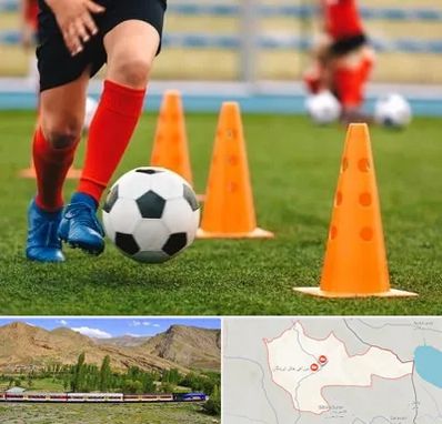 آموزشگاه فوتبال در خاش