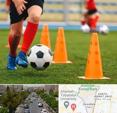 آموزشگاه فوتبال در شهران