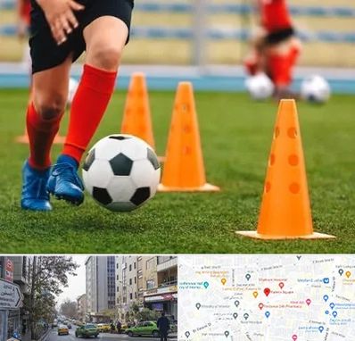 آموزشگاه فوتبال در فاطمی