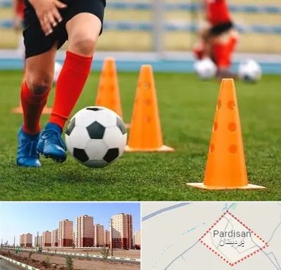 آموزشگاه فوتبال در پردیسان قم
