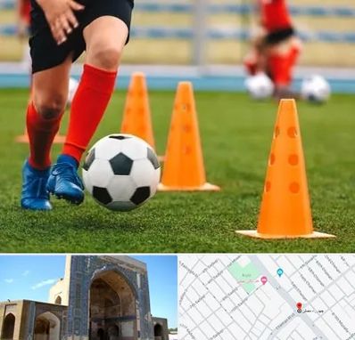 آموزشگاه فوتبال در مصلی مشهد
