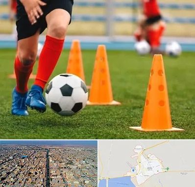 آموزشگاه فوتبال در بندر ماهشهر