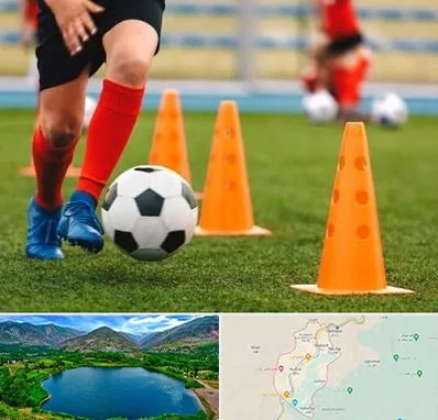 آموزشگاه فوتبال در رودبار