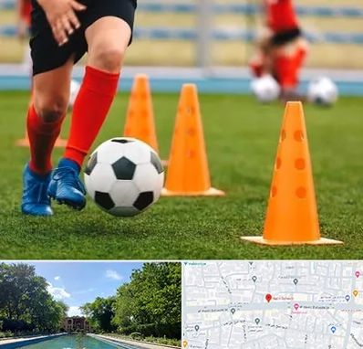 آموزشگاه فوتبال در هشت بهشت اصفهان