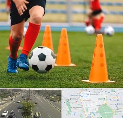 آموزشگاه فوتبال در منطقه 17 تهران