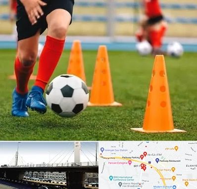 آموزشگاه فوتبال در پارک وی