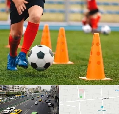 آموزشگاه فوتبال در خیابان دامپزشکی