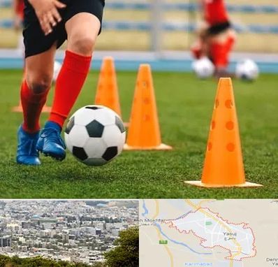 آموزشگاه فوتبال در یاسوج