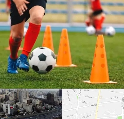 آموزشگاه فوتبال در زرتشت