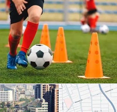 آموزشگاه فوتبال در خیابان بهشتی