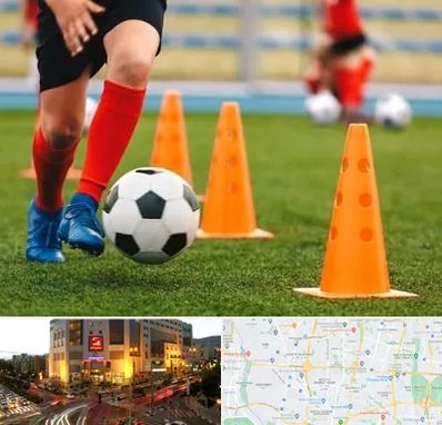 آموزشگاه فوتبال در جنت آباد تهران