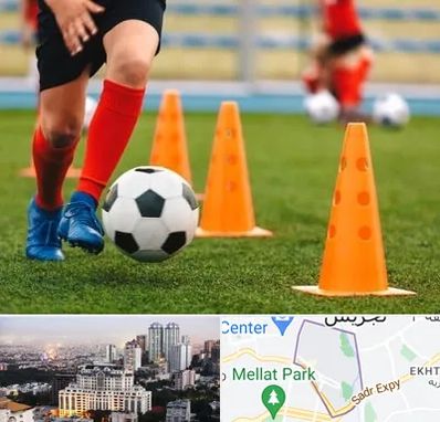 آموزشگاه فوتبال در الهیه