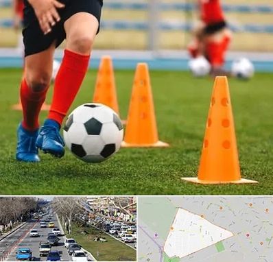 آموزشگاه فوتبال در احمدآباد مشهد