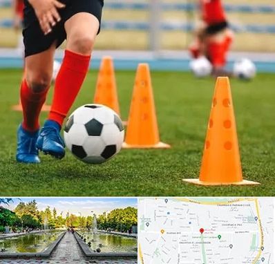 آموزشگاه فوتبال در سرسبز