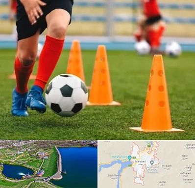 آموزشگاه فوتبال در مهاباد