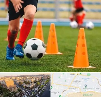 آموزشگاه فوتبال در تهرانپارس