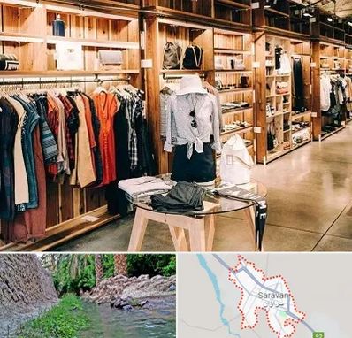 مزون مانتو مجلسی در سراوان