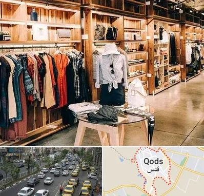 مزون مانتو مجلسی در شهر قدس