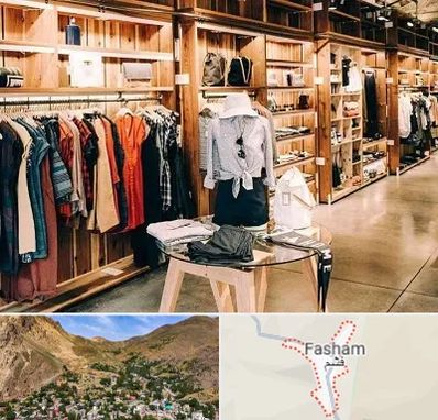 مزون مانتو مجلسی در فشم