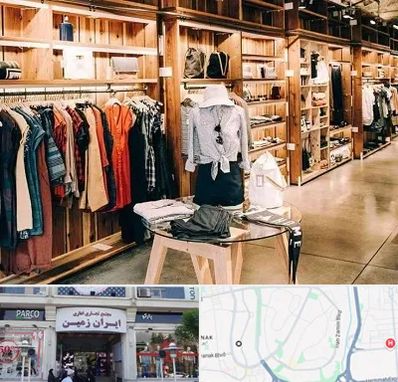 مزون مانتو مجلسی در ایران زمین