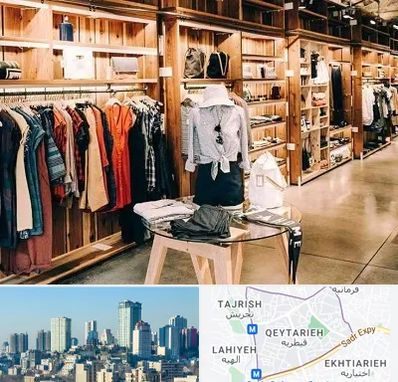 مزون مانتو مجلسی در قیطریه 