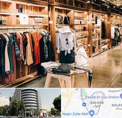 مزون مانتو مجلسی در قلهک 