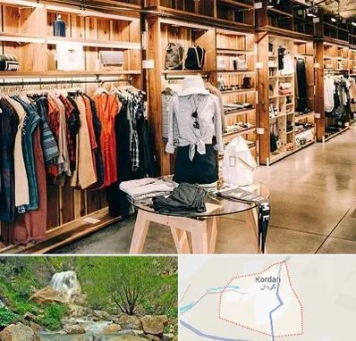 مزون مانتو مجلسی در کردان