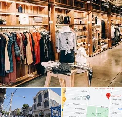 مزون مانتو مجلسی در افسریه 