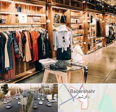 مزون مانتو مجلسی در باقرشهر