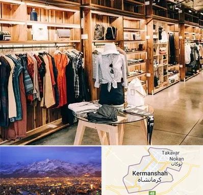 مزون مانتو مجلسی در کرمانشاه