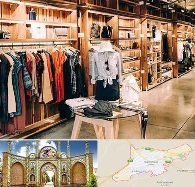 مزون مانتو مجلسی در سمنان